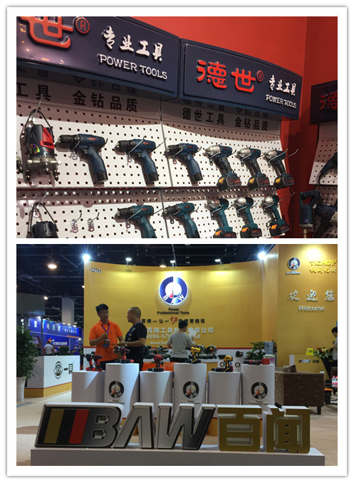 ʥչԲca88չ̨ǰ